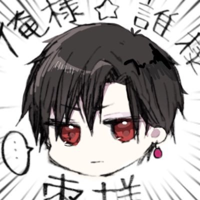 Ms_Tumisukiさんのプロフィール画像