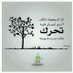 ksA (@amjdalsahr) Twitter profile photo ksA (@amjdalsahr) Twitter profile photo