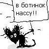 Увлекаюсь веб дизайном и программированием, учусь на программиста, делаю шаблоны для сайтов, баннеры и прочее
