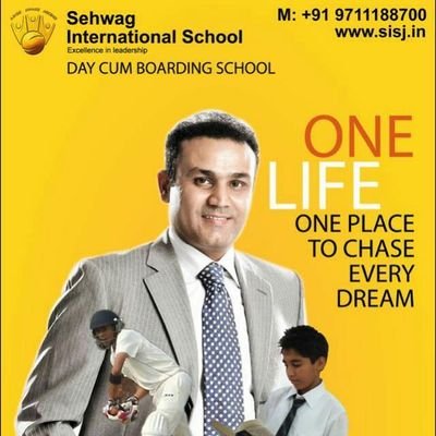 Sehwag International School