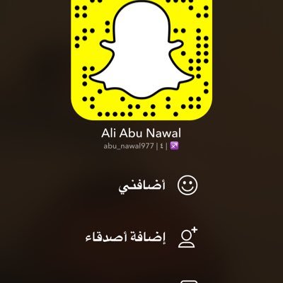 Nawal1Aliabu's profile picture. 