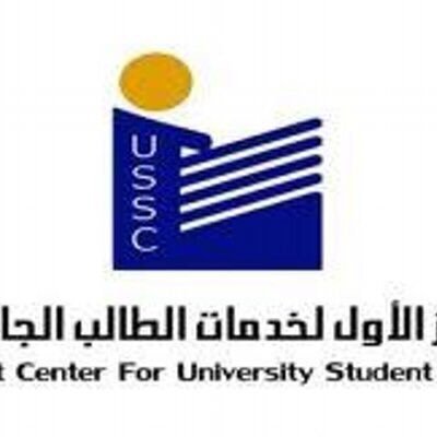 Helpstudent_23's profile picture. حساب لخدمة طلاب المدارس والجامعيين