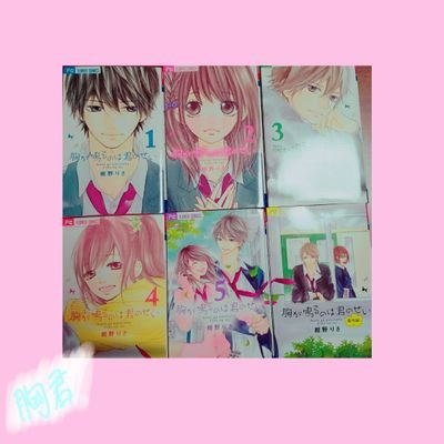 愚かなるぷりんஐさんのプロフィール画像