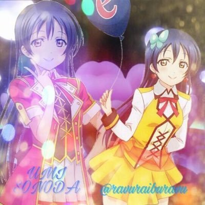 そらさんのプロフィール画像