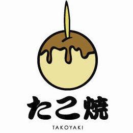 Not your ordinary.... takoyaki