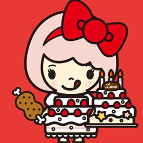 えなみ
