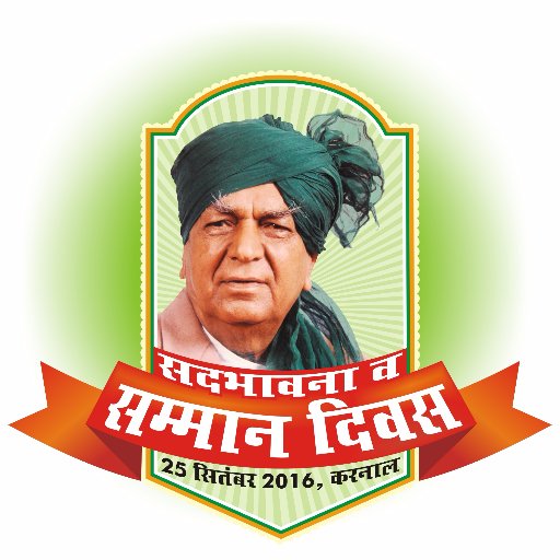 A Special Tweet Handler formed for Jannayak Samman Diwas Samaroh. Please Tweet to or Using HashTag and ID TauTujheSalaam Thanks !