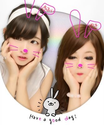 内藤 有紀 Naichuu224 Twitter 内藤 有紀 Naichuu224 Twitter