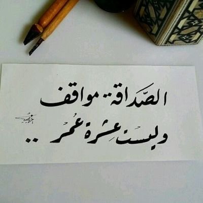 brhm4736's profile picture. 