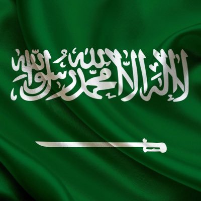 لآ إله الا أنت سبحانك إني گنت من الظالمين ❤️.