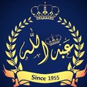 آبوعابد (@003bod) Twitter
