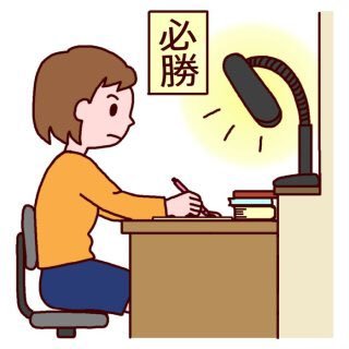 102回合格 薬局薬剤師 薬の有益な情報を発見してよくリツイートしてます。 将来のために努力したいお年頃