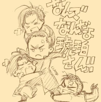 3ro7y1jtfaghlPq's profile picture. 御所/葛上中→榛生昇陽(福祉科)/一年/吟詠剣詩舞部/

読売ジャイアンツ/EXILETRIBE/お菓子love

Lipton/大阪好き/成宮寛貴/動物好き/

介護福祉士になること！
看護、医療に興味あり
人の心は闇だらけ
信じてもはいつかは……