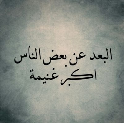 OMASM23's profile picture. 