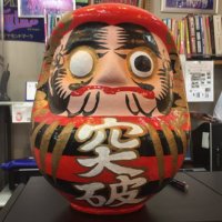 FC Regate (@fcregate2009) 's Twitter Profile