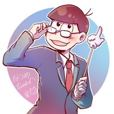 なつめ✳︎さんのプロフィール画像