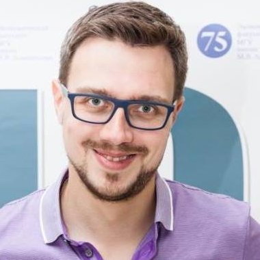 Khomitch's profile picture. ВРИО Постоянного представителя Главы Удмуртской Республики при Президенте Российской Федерации - заместитель председателя правительства