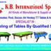 Billiards pool Table (@zaheera56589792) Twitter profile photo Billiards pool Table (@zaheera56589792) Twitter profile photo