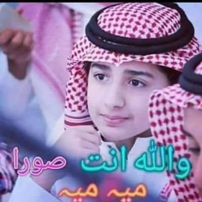 BalochKhanB1's profile picture. azad balochstan