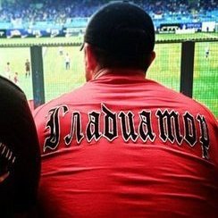 Pojarnik96's profile picture. Спартак Москва

ПОБЕДА ИЛИ СМЕРТЬ