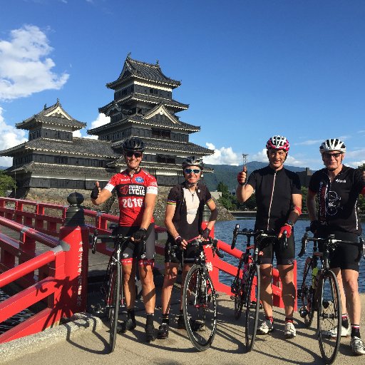 Connect Sport Australia Pty Ltd was established in 2011. We run major cycling events and cycling tours in Australia & Japan.