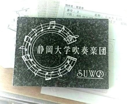 静岡大学吹奏楽団クラリネットパートです！🔥🔥🔥 ご気軽にフォロー、DMしてくださいね！🌸@S_U_W_O @SUWOnew ひとつよしなに🌷