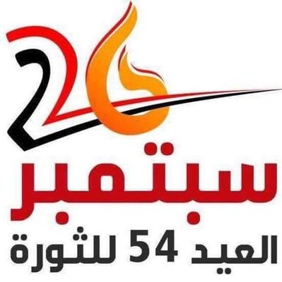 EmranySh's profile picture. إجعل أمي ي الله فى أعلا عليين فى جنات نعيم