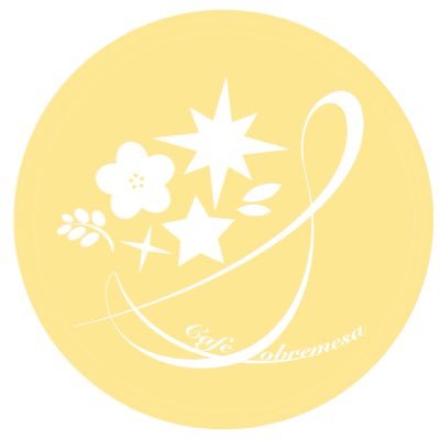 メイド仲間が集まるお部屋Sobremesa（ソブレメッサ）で 1日カフェを開きます。 いつもの「もうちょっとゆっくりできたらなぁ…」の願いを叶えに、 どうぞお気軽に遊びにいらしてください…＊。