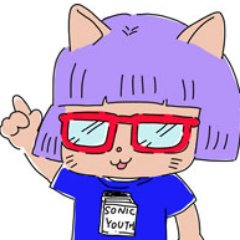 餃子うまい猫かわいいさんのプロフィール画像