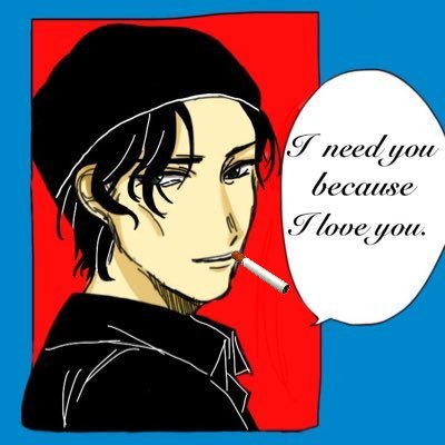 ジンジャー・エールさんのプロフィール画像
