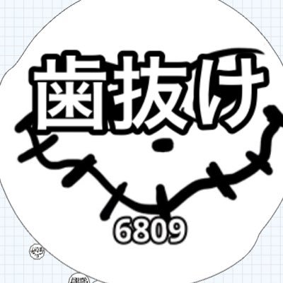 あがりおの弱っちい王国の王様ですよろしくです！色々な方と知り合いたいのでフォローよろしくお願いします！相方ゴリラ