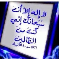 محمد الدريبي. (@a3341) 's Twitter Profile