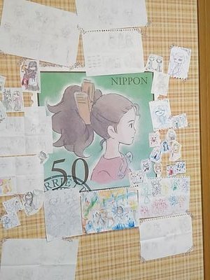 あかろーさんちょっと行ってきますさんのプロフィール画像