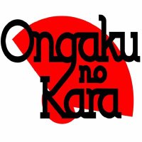Ongaku no Kara (@ongakunokara) Twitter profile photo