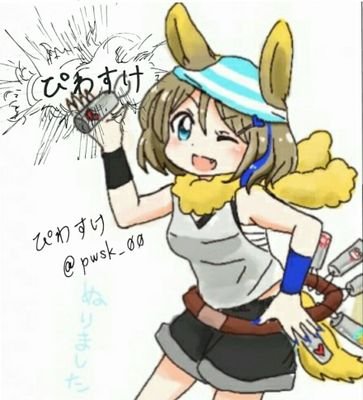 ぴわすけさんのプロフィール画像