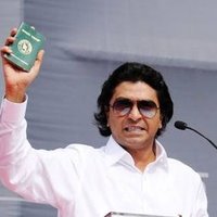 Raj Thakrey Fan (@huhthakrey) 's Twitter Profile