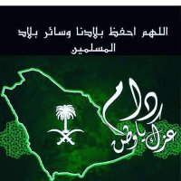 أبو ضاري (@fafd40) 's Twitter Profile