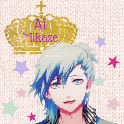 未来💙Free!好きの方と繋がりたいさんのプロフィール画像