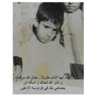 iF (@fk_aln) 's Twitter Profile