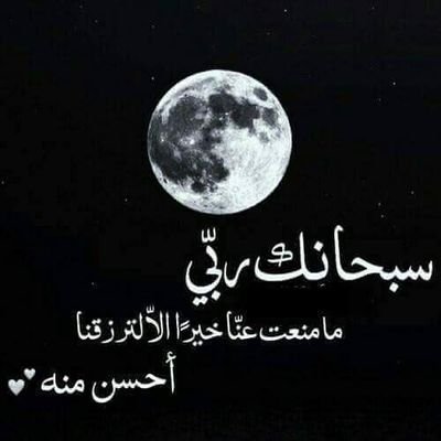 w6KDJ1CiHyoUbdm's profile picture. ‏‏‏‏‏‏‏‏معلمة رياضيات وانجليزي تخصص وخبرة طويلة متوسط وثانوي وجامعي وقدرات وتحصيلي والسنه التحضيرية ومتابعة للمرحله الابتدائيه 
للتواصل 0565343841
 0562052044