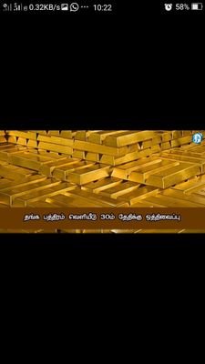 SARAVAN15251027's profile picture. FOREX TRADER