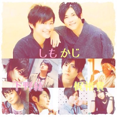 暁月さんのプロフィール画像