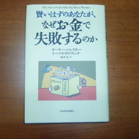 中年、吉原通い。微乳好き。
配当・株主優待中心の長期投資。優待クロスはしません。
スイングトレードを頑張る。ＦＸは勉強中