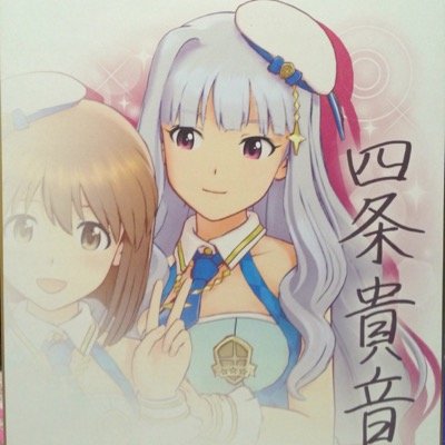 RUMOさんのプロフィール画像