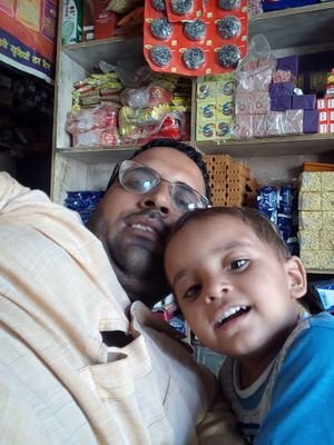 हर्षमीत किरयाना स्टोर वनवाला