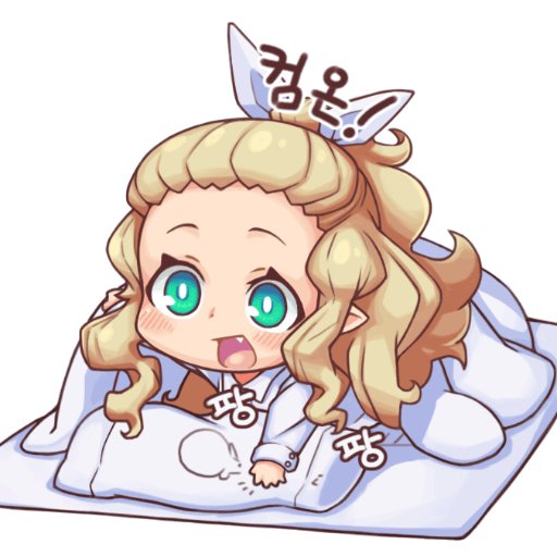 Hwattingさんのプロフィール画像