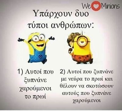 EffectiveRebel's profile picture. Observing the world with a critical eye 🌍 | Questioning the status quo ✊ | Highlighting injustices, inequalities, and inconvenient truths | Seeking change
