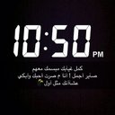 ؟ (@0537448888) Twitter