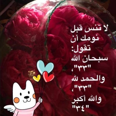 hopes840's profile picture. مأكولات شعبية وشرقيه واستعداد تام للبوفيهات والجامعات والمدارس والشركات للتواصل 0536678710