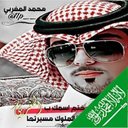 لعيون محمد المغربي (@11p___) Twitter
